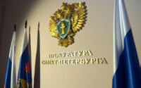В Петербурге будут судить жителя Ленобласти, обманувшего грузчика на 12 тысяч рублей