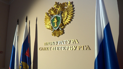 В Петербурге будут судить жителя Ленобласти, обманувшего грузчика на 12 тысяч рублей