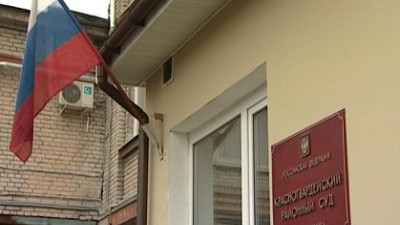 В суд передали дело петербуржца, который украл дорогой велосипед, покатался на нем и выбросил