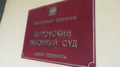 Дело петербурженки, которая зарезала знакомого во время ссоры на Дачном проспекте, передали в суд
