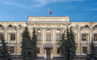 Объем международных резервов России вырос на 11,8 млрд долларов за неделю
