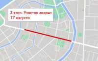 Невский проспект готовится к масштабному ремонту в августе