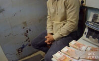 Гражданин Латвии пытался вывезти из РФ 3 млн рублей под одеждой