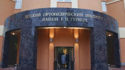 Петербургские врачи помогли десятилетнему мальчику встать на ноги после редкой болезни бедра