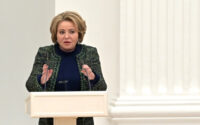 Валентина Матвиенко рассказала о возможностях Кубы со статусом партнера БРИКС
