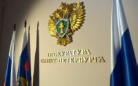 Прокуратура потребовала закрыть нелегальный хостел в доме на улице Академика Лебедева
