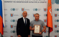 В Петербурге наградили лучших представителей спортивной сферы