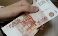 В России с 1 октября на 7,6% проиндексируют зарплаты ряда категорий бюджетников