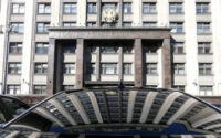 В Госдуму внесут законопроект о снижении возраста для вступления в партии до 16 лет