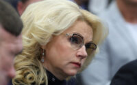 Татьяна Голикова провела совещание по реализации нацпроекта «Семья» в 2025 году