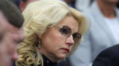 Татьяна Голикова провела совещание по реализации нацпроекта «Семья» в 2025 году