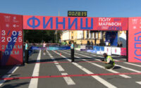 В Петербурге стартовал полумарафон «Северная столица»