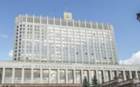 Правительство РФ: С 1 октября 2025 года зарплаты отдельных категорий бюджетников будут повышены на 7,6%