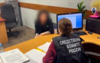 Петербурженку задержали по подозрению в убийстве возлюбленного на Мытнинской улице