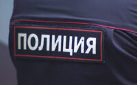 В Петербурге задержан подозреваемый в убийстве, совершенном 25 лет назад