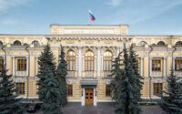 ЦБ: россияне стали чаще снимать наличные в июле 2025 года