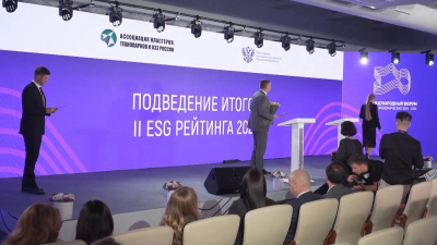 ОЭЗ «Санкт-Петербург» примет участие в Международном форуме ОЭЗ-2025