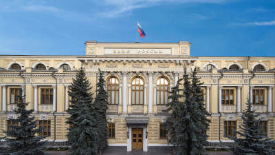 Эксперты рассказали, какие риски создает изменение климата для экономики и финансового рынка